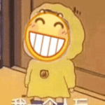 discusser-avatar
