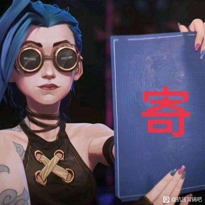 discusser-avatar