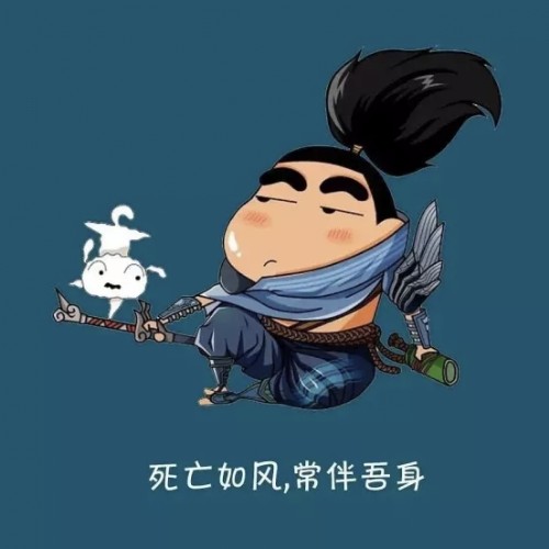 discusser-avatar