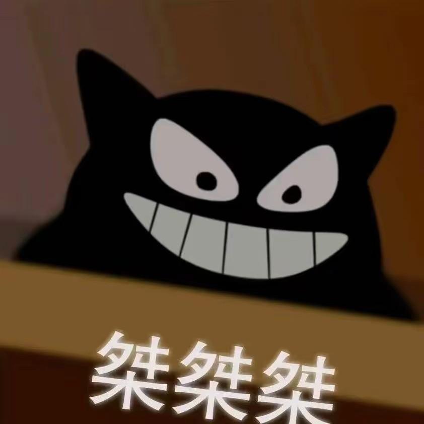 discusser-avatar