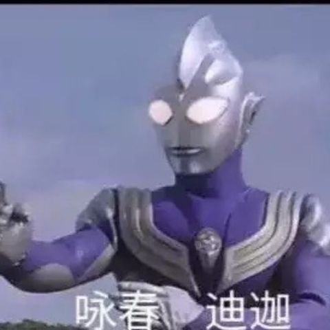 discusser-avatar