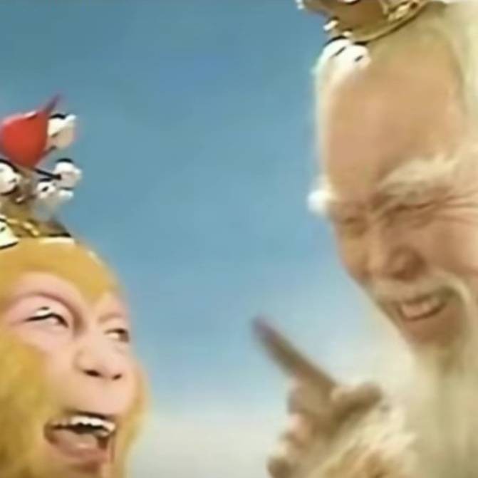 avatar