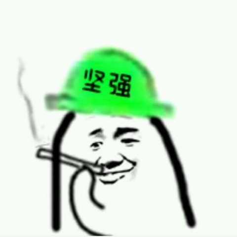 discusser-avatar