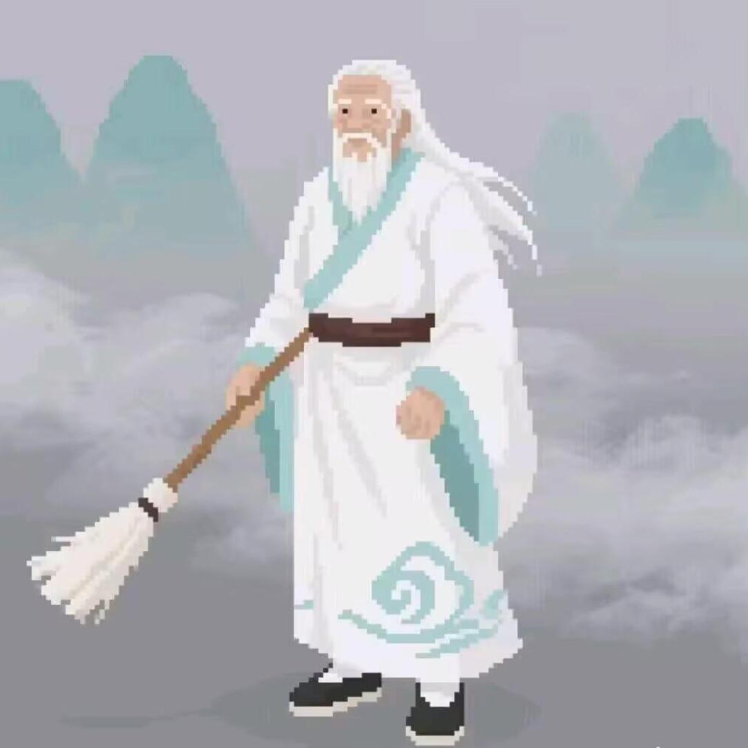 discusser-avatar