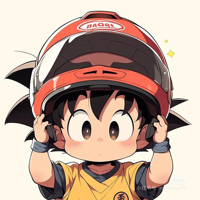 discusser-avatar