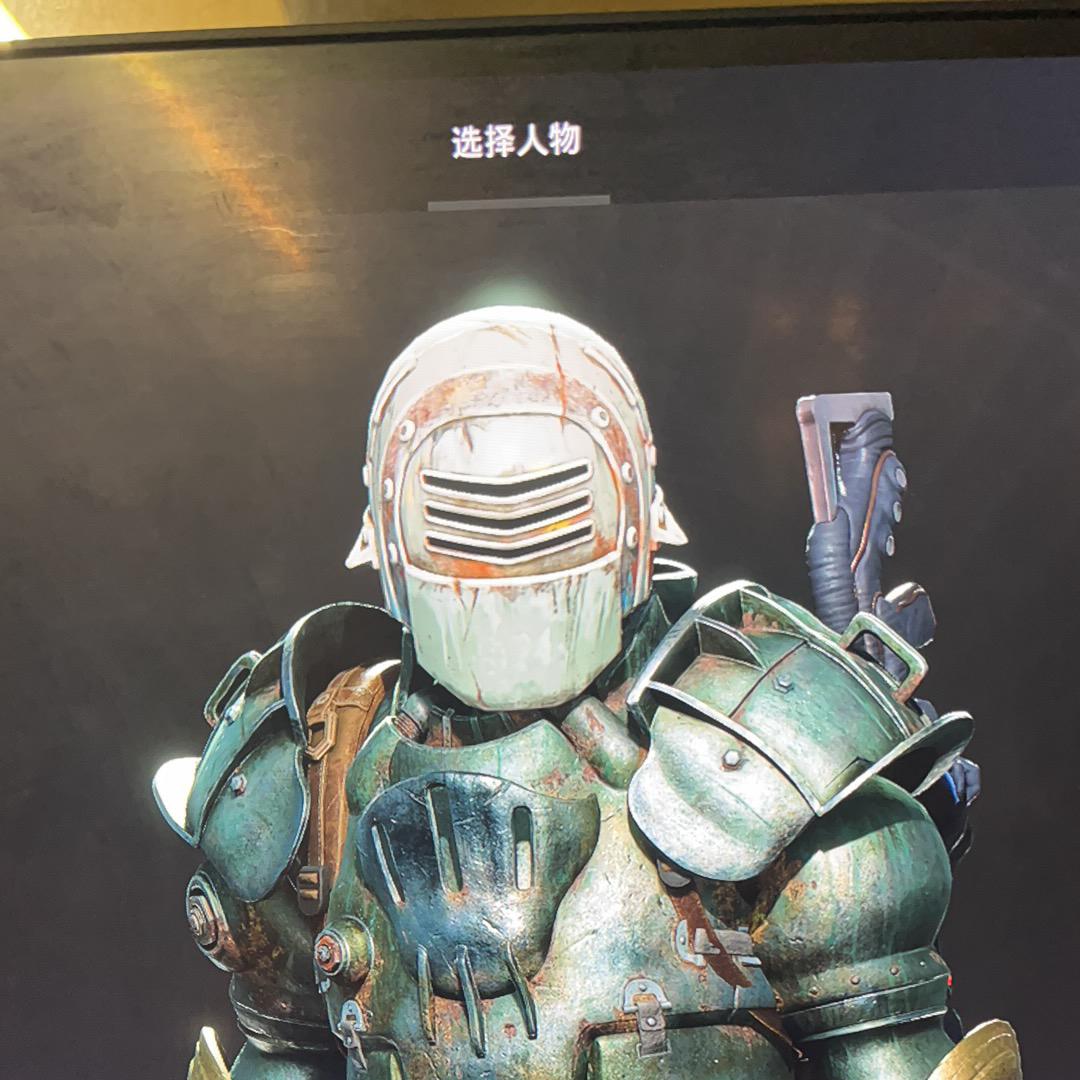 avatar