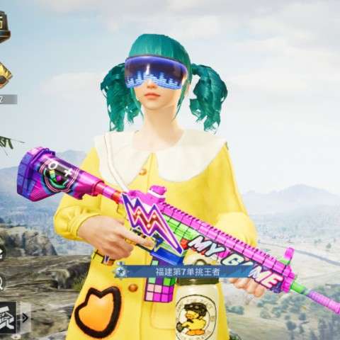 discusser-avatar