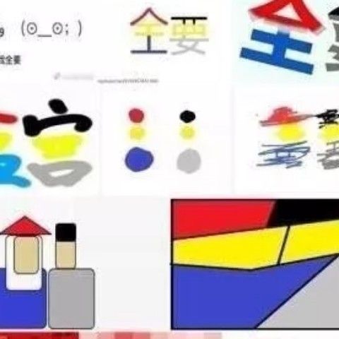 discusser-avatar