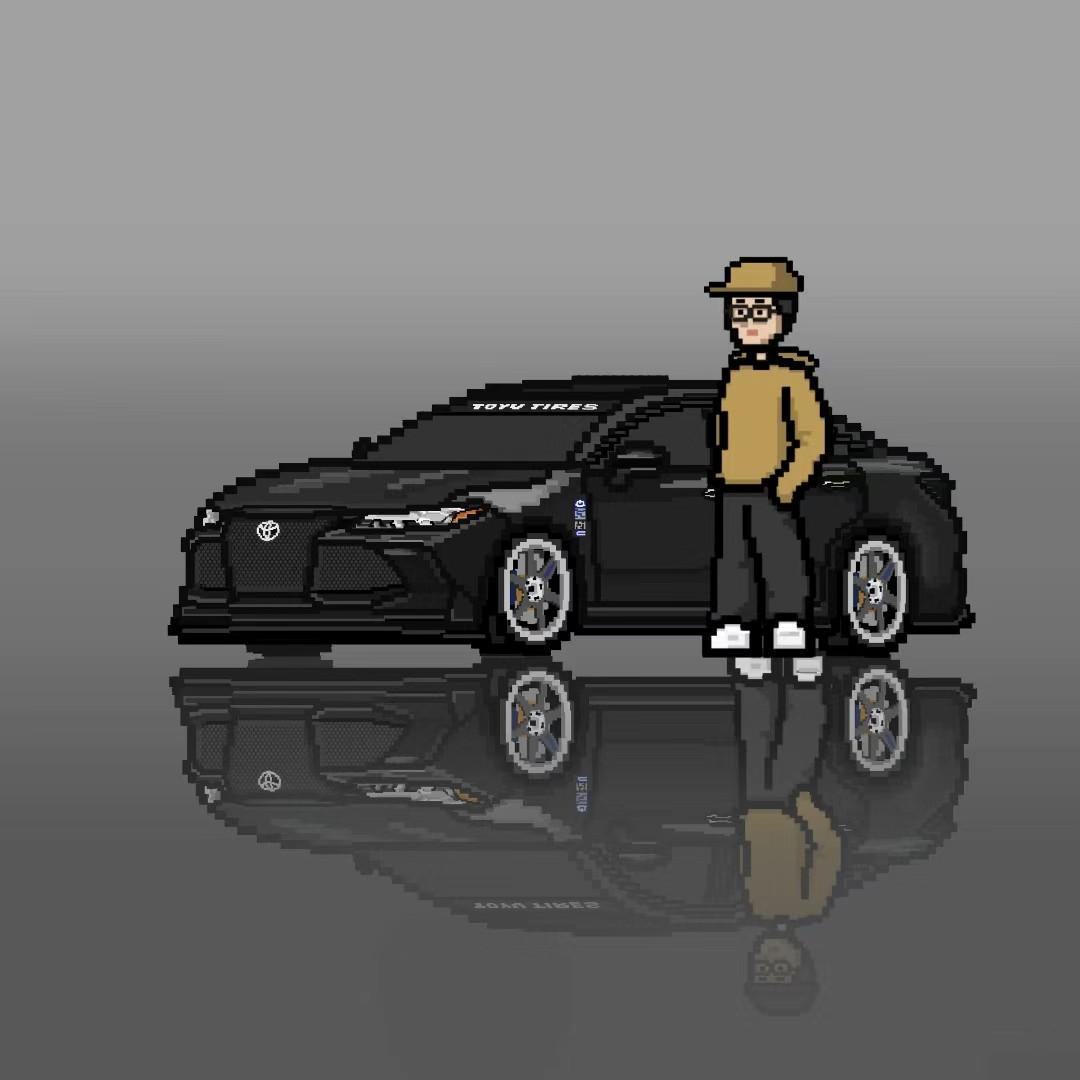 avatar
