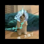 discusser-avatar