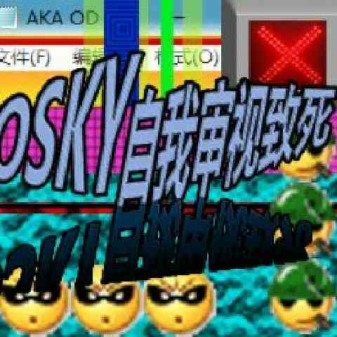 discusser-avatar