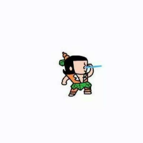 discusser-avatar