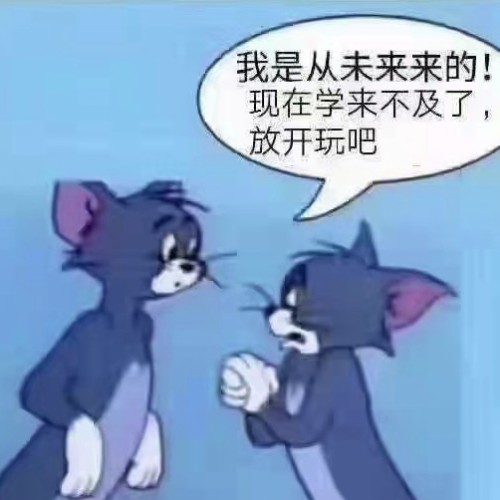 discusser-avatar