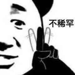 discusser-avatar