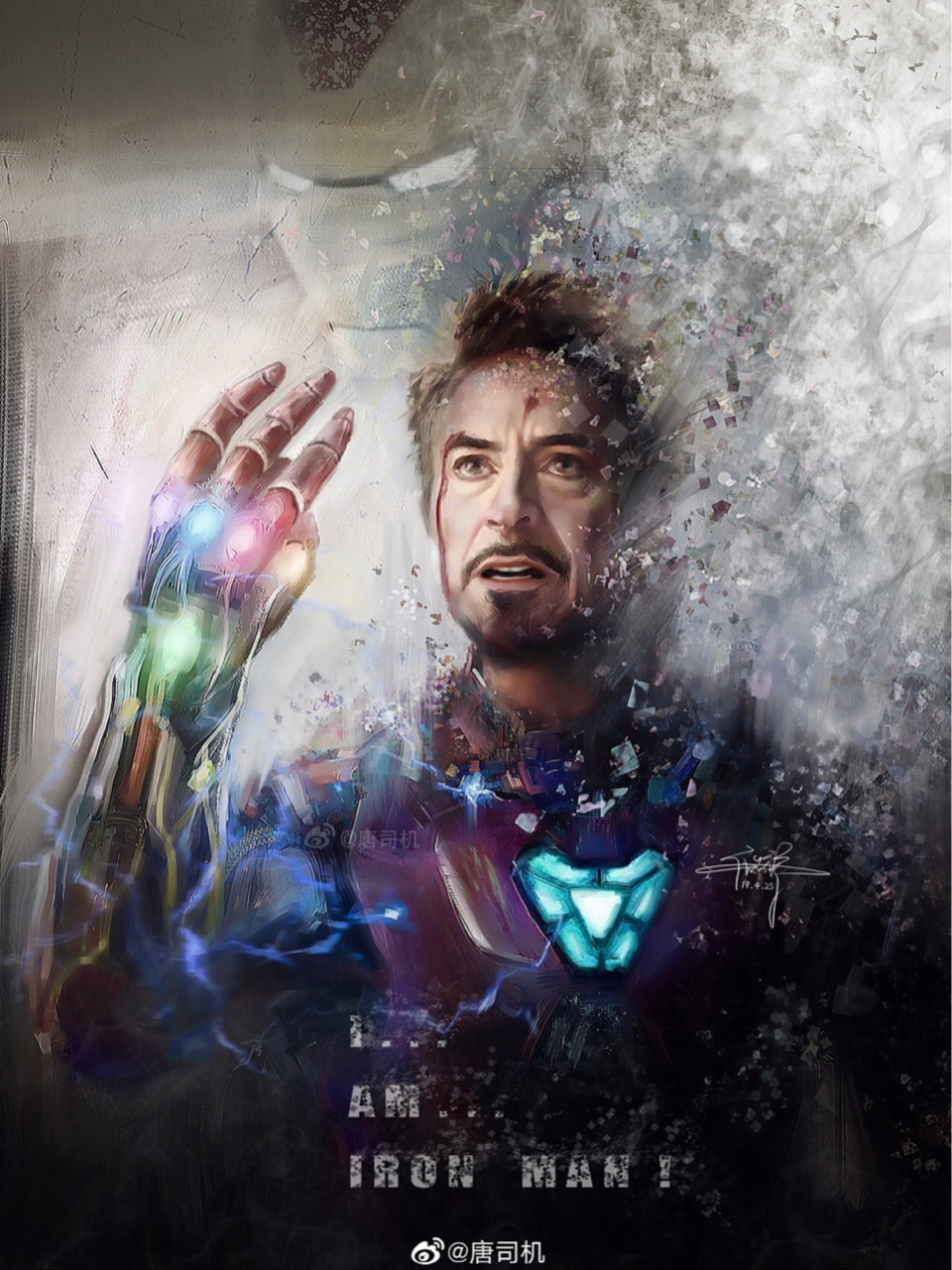 discusser-avatar