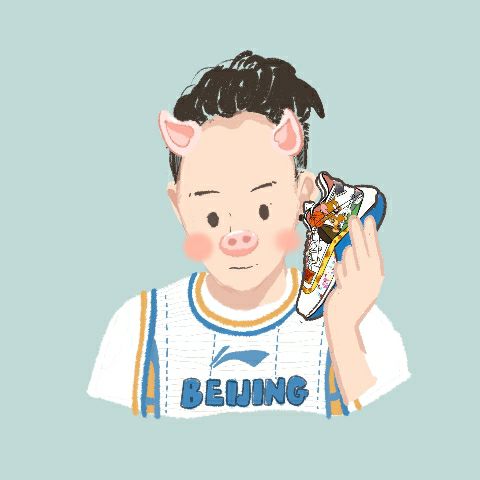 discusser-avatar