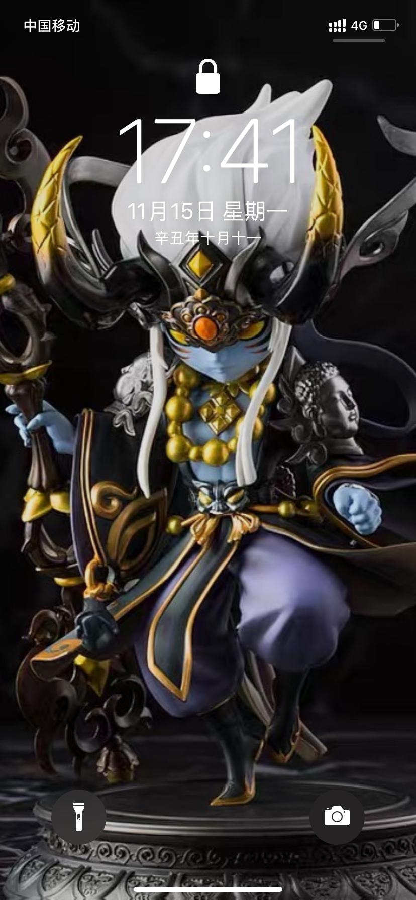 discusser-avatar