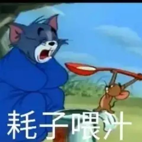 discusser-avatar
