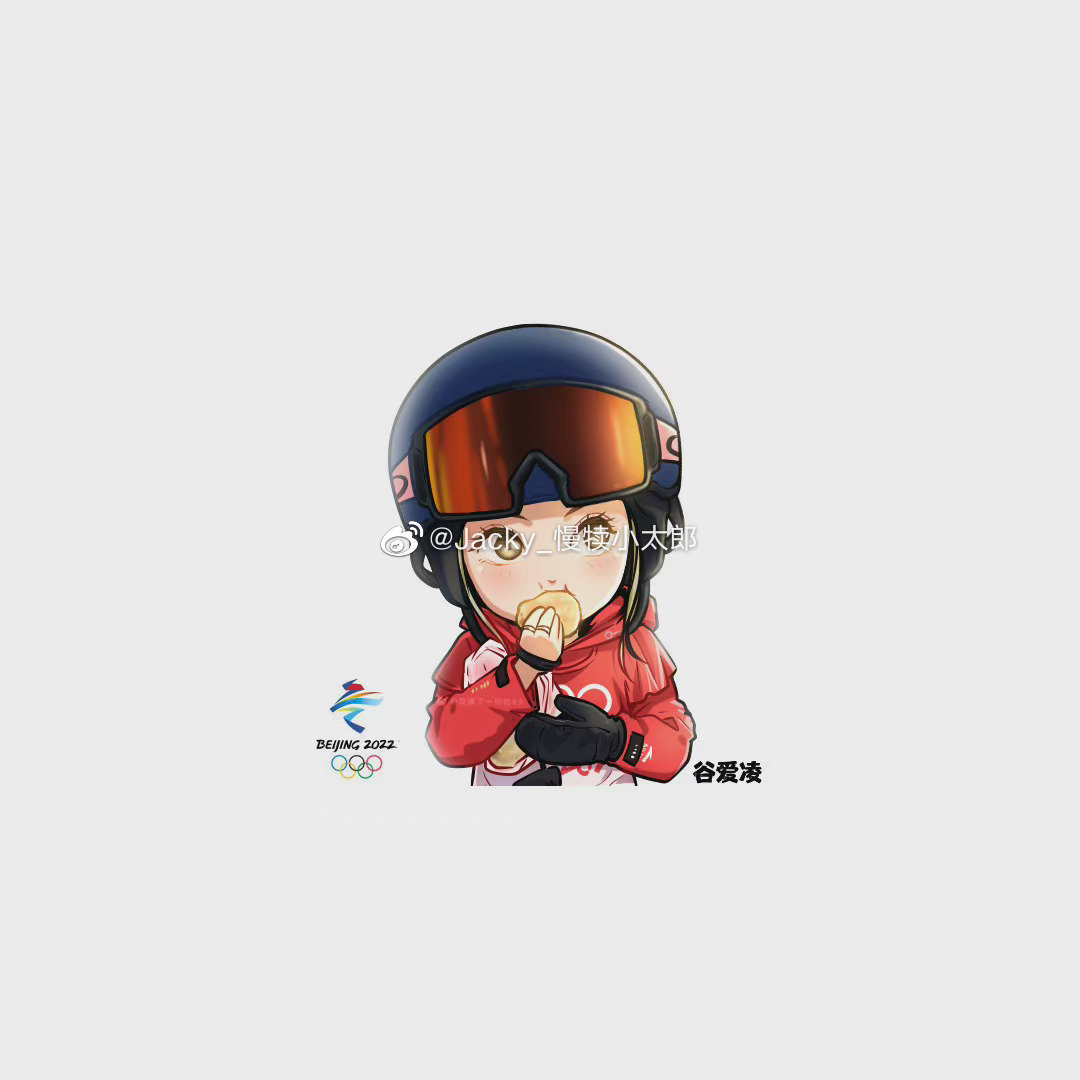 discusser-avatar