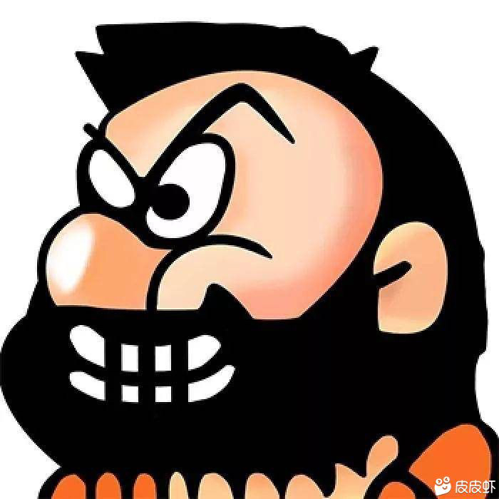 discusser-avatar