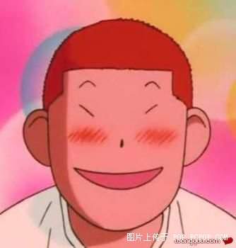 discusser-avatar