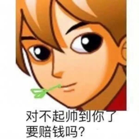 discusser-avatar