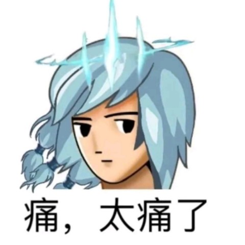 discusser-avatar