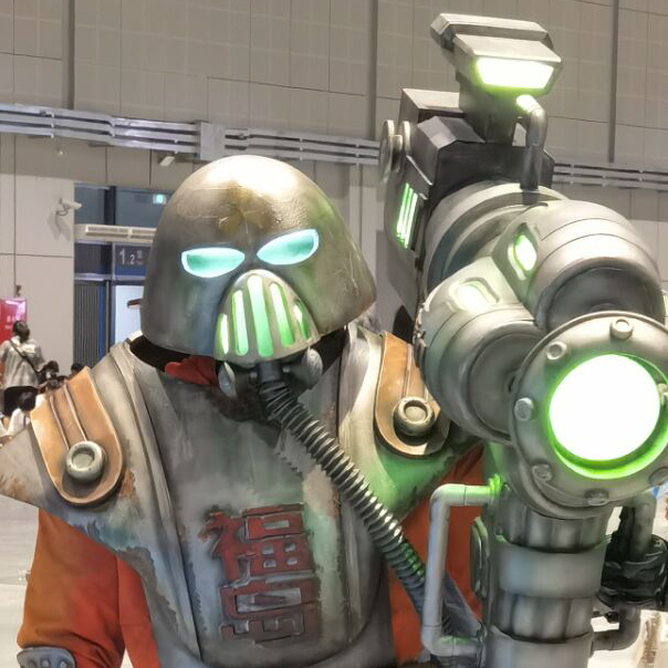 avatar