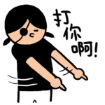 discusser-avatar