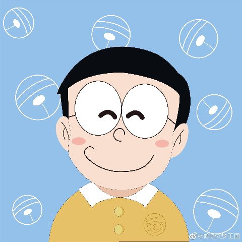 discusser-avatar