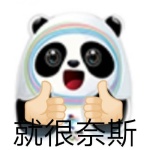 discusser-avatar