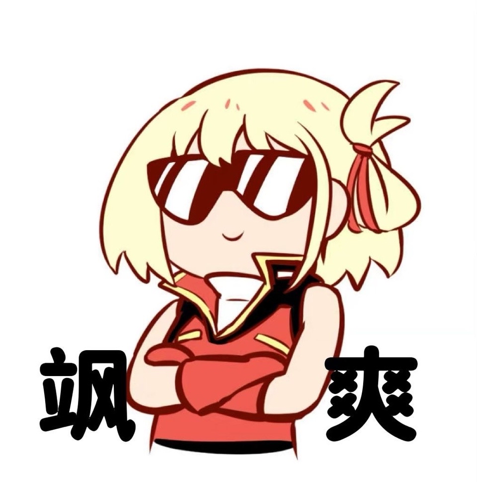 discusser-avatar