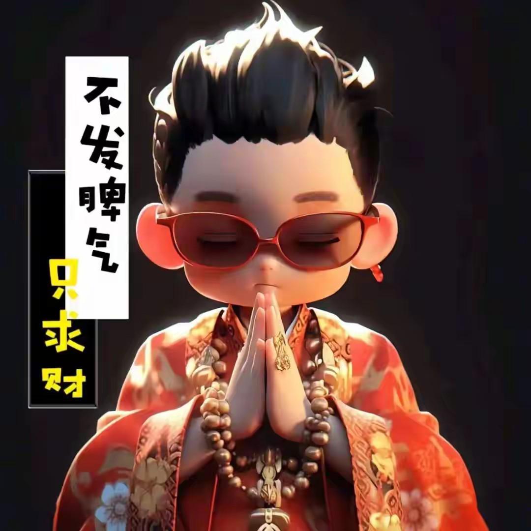 discusser-avatar