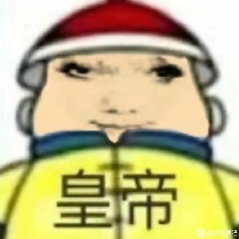 discusser-avatar