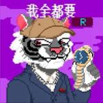 discusser-avatar