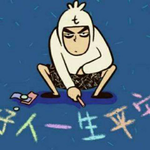discusser-avatar