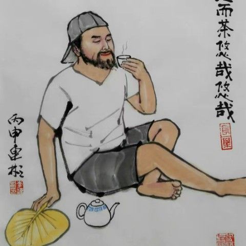 discusser-avatar
