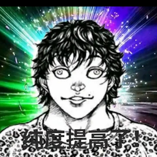 discusser-avatar