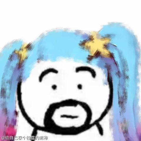 discusser-avatar