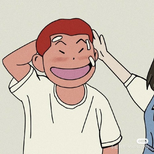 discusser-avatar