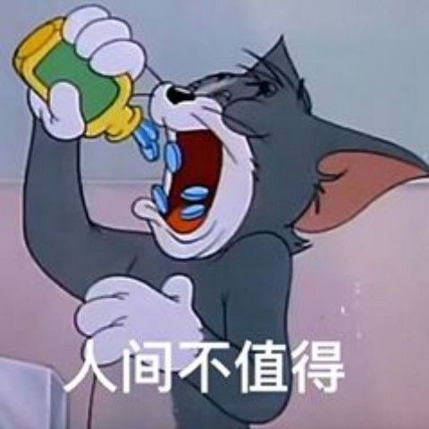 discusser-avatar