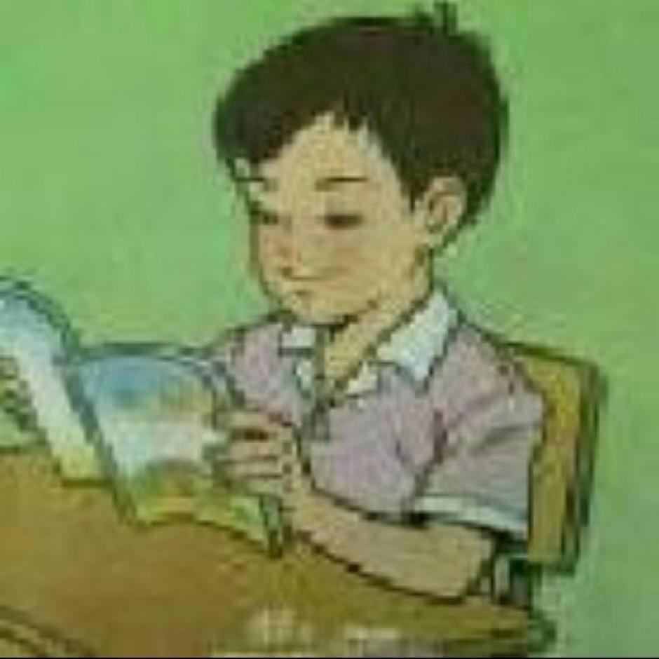discusser-avatar