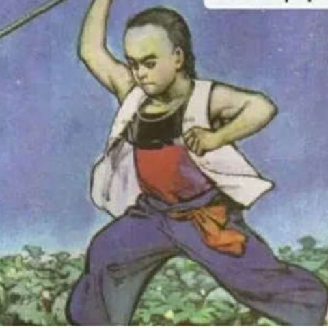 avatar