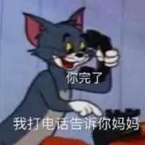 discusser-avatar