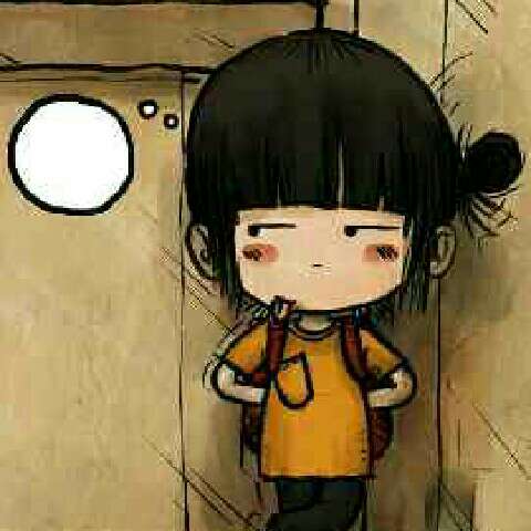 discusser-avatar