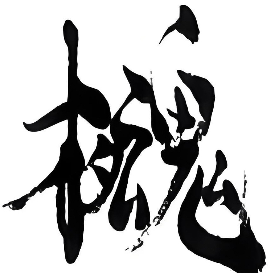 discusser-avatar