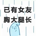 华体会·(HTH)体育APP今|狂野小农民二狗电视剧在线观看|天是 NBA 球