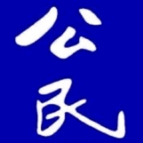 discusser-avatar