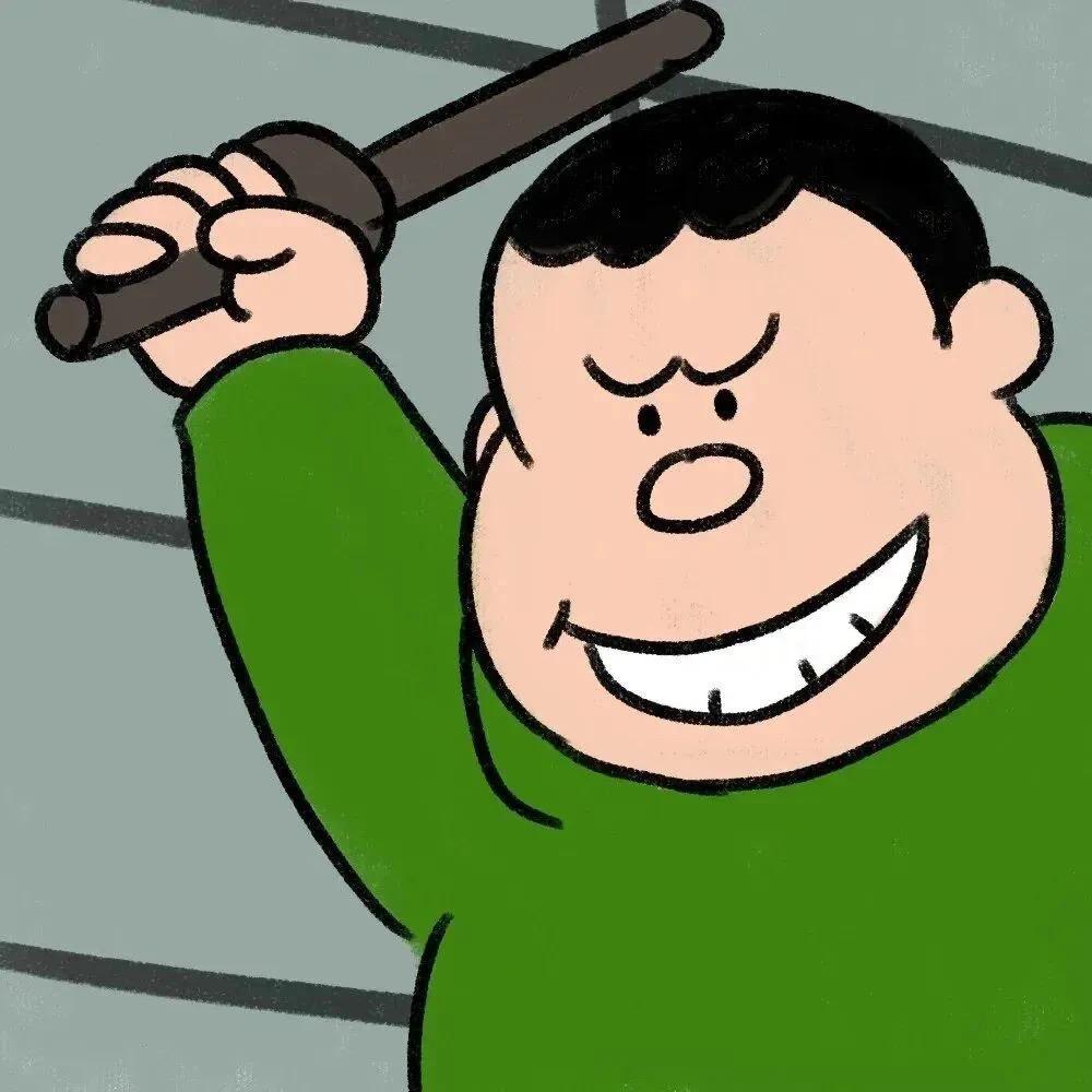 discusser-avatar