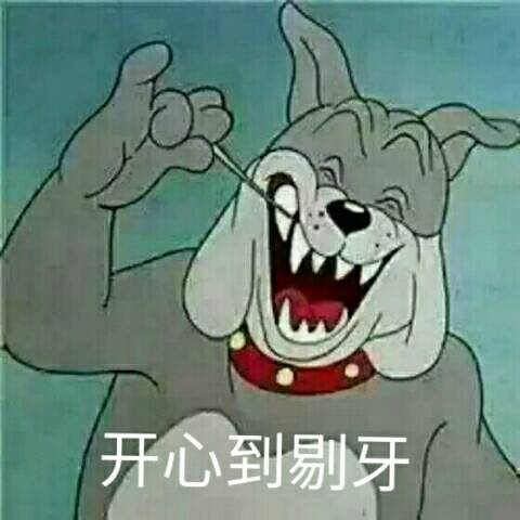 discusser-avatar